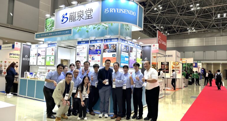 Health Ingredients Japan 2025